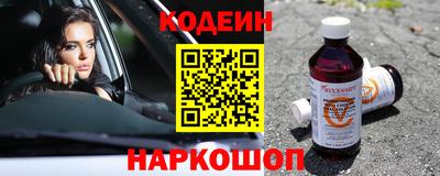 МДМА Пенза