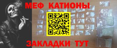 МДМА Пенза