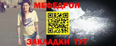 МДМА Пенза