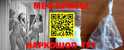 МДМА Пенза