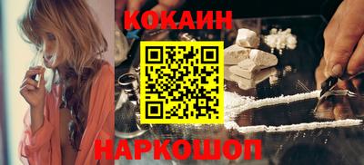 МДМА Пенза