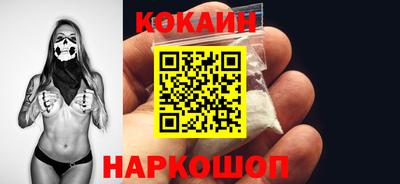 бошки Первоуральск