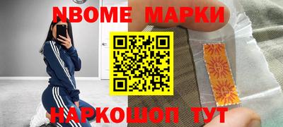 прущий лед Партизанск