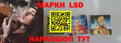 бошки Первоуральск