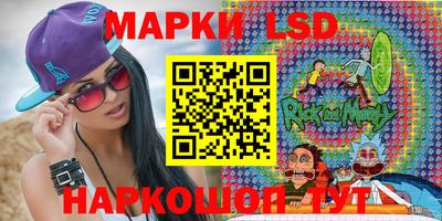 бошки Первоуральск