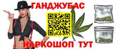 МДМА Пенза