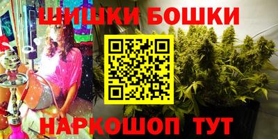 прущий лед Партизанск