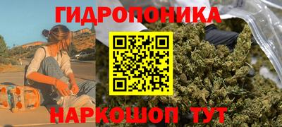 прущий лед Партизанск