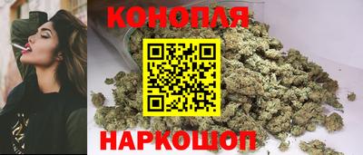 бошки Первоуральск
