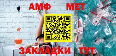 бошки Первоуральск