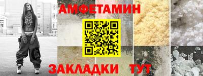 МДМА Пенза