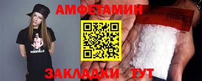 бошки Первоуральск