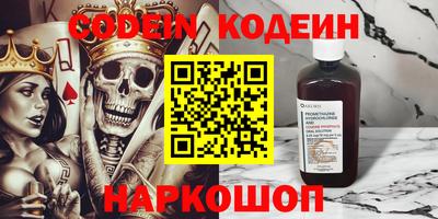 бошки Первоуральск
