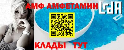 МДМА Пенза