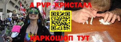 ECSTASY Пушкино