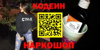 ECSTASY Пушкино