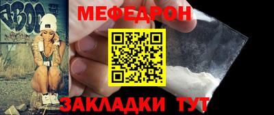 бошки Первоуральск