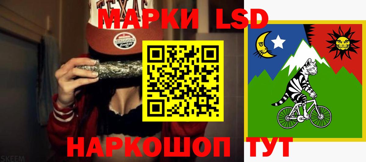 ЛСД экстази ecstasy  ЛСД экстази ecstasy  Орехово-Зуево  Вход с VPN 